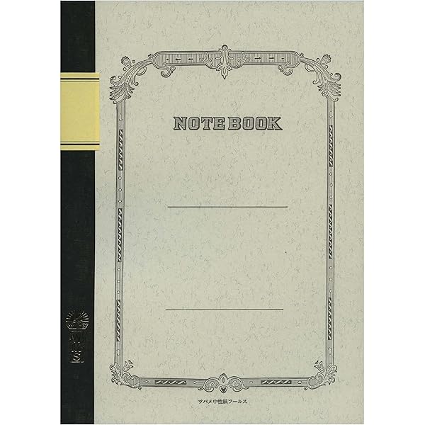 Amazon.com : ツバメノート Tsubame Notebook, B5, Horizontal